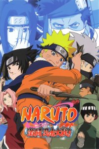 BUY NEW naruto - 121099 Premium Anime Print Poster